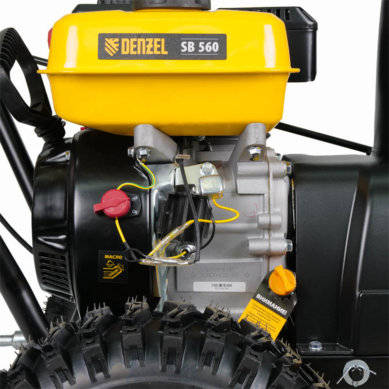 Технические характеристики - снегоуборщик бензиновый Denzel SB 560 97651