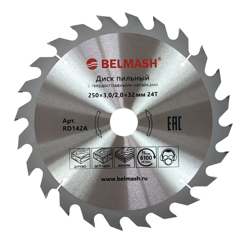 Диск пильный Belmash 250x3,0/2,0x32/30, 24T RD142A ножи belmash 270х2х20 m6 комплект 3 шт