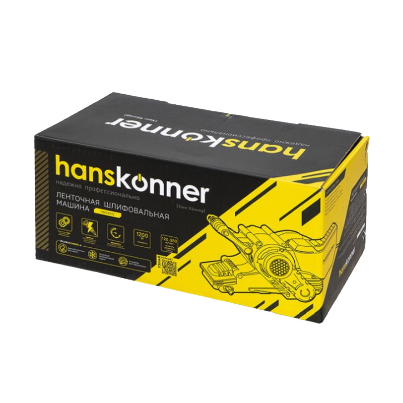 Ленточная шлифмашина Hanskonner HBS8512, 1200Вт, 76х533мм, 4м кабель, узкий ролик, струбцины