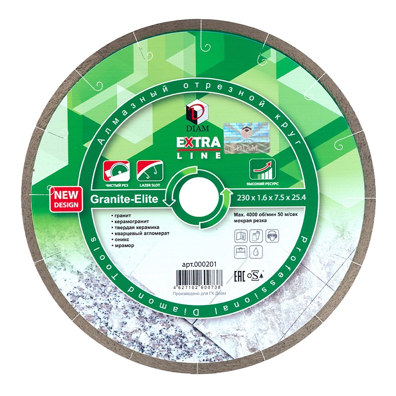 Алмазный диск Diam Granite-Elite 000201 (230x1.6x7.5x25,4 мм) диск круг обдирочный metabo flexiamant s 230x3mm 616126000