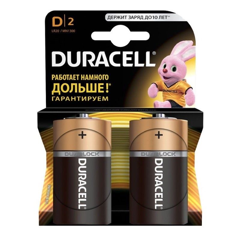 Элемент питания Duracell Basic 5000394052512 (D, LR20, 2 шт.) элемент питания energizer power e91 bp2 e300133002