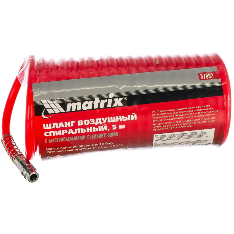 Спиральный шланг для пневмоинструмента Matrix 57002 (5 м) шланг для пневмоинструмента matrix 57006 15 м