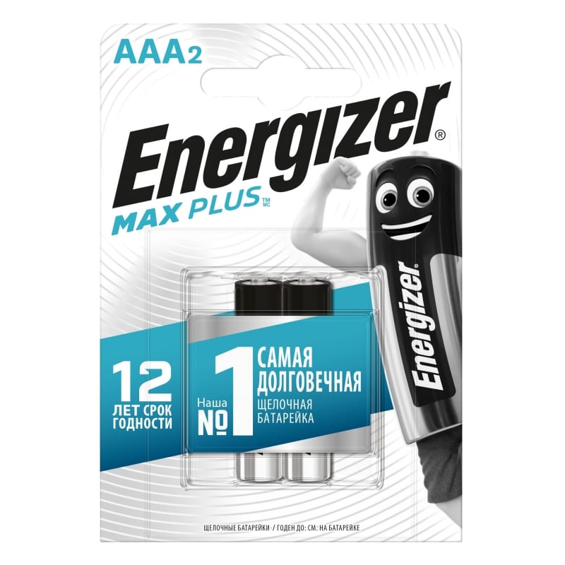 Элемент питания Energizer Maximum Plus 841025 (тип AAA, LR03)