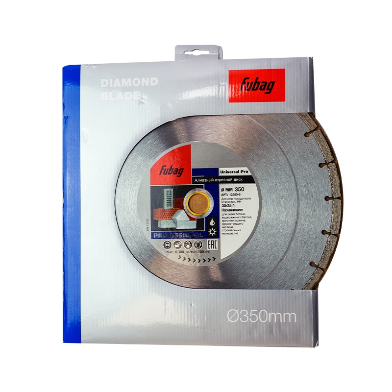Алмазный отрезной диск Fubag Universal Pro 350x30/25.4 мм 12350-6 диск алмазный universal 230х22 2 мм 10 шт bosch 2608615066