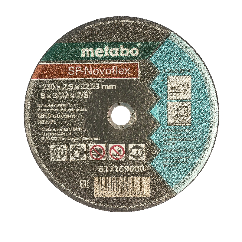 Отрезной круг по нержавеющей стали Metabo SP-Novorapid 617169000 (230x2,5x22,2 мм) отрезной круг по нержавеющей стали metabo sp novorapid 617165000 150x2x22 2 мм