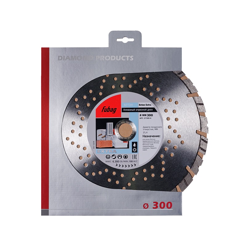 Алмазный отрезной диск по бетону Fubag Beton Extra 300x25.4 мм 37300-4 диск алмазный по бетону bosch standart 180x22 23 мм