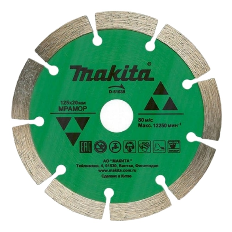 Алмазный диск Makita D-51035 по мрамору (125х20 мм) полировальный алмазный диск для полировальной машины pw5000c makita