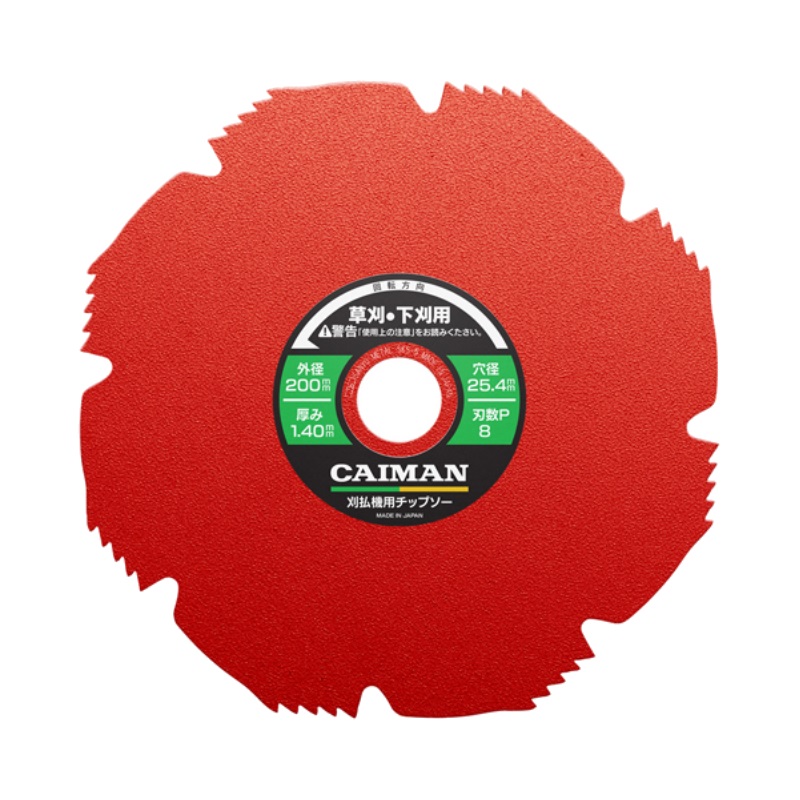 Диск 8-лопастной для травы Caiman Octagon 200/25,4/8Tx5 диск с функцией подрезки под корень caiman red shark 255 25 4 36р