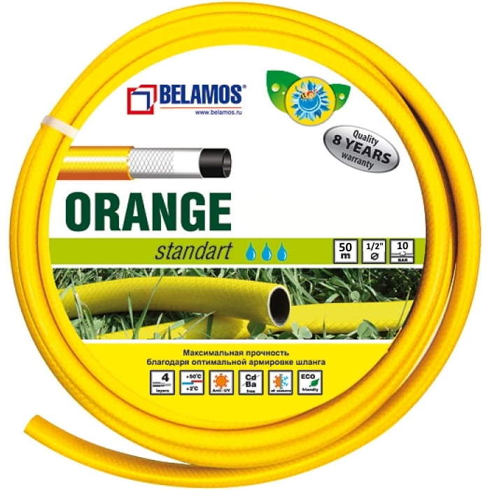 Поливочный шланг Belamos ORANGE, 50 м, пластмассовый наполнитель orange cat 5л травяной