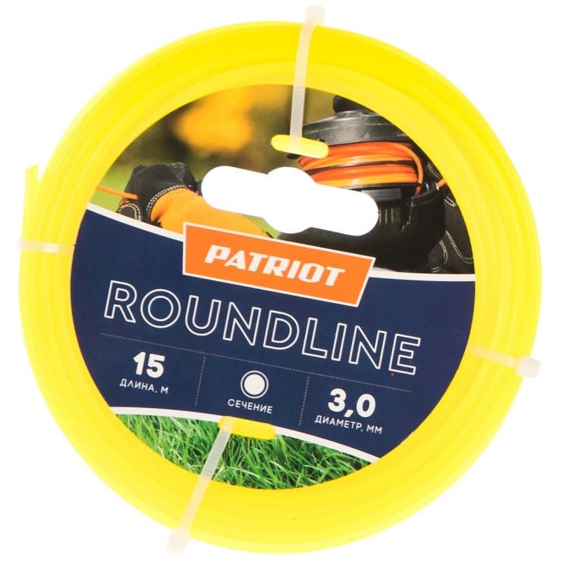 Леска для триммеров Patriot Roundline 805201019, круг, 3 мм, 15 м леска для триммера 2 мм 15 м круг patriot standart roundline желтый зеленый синяя