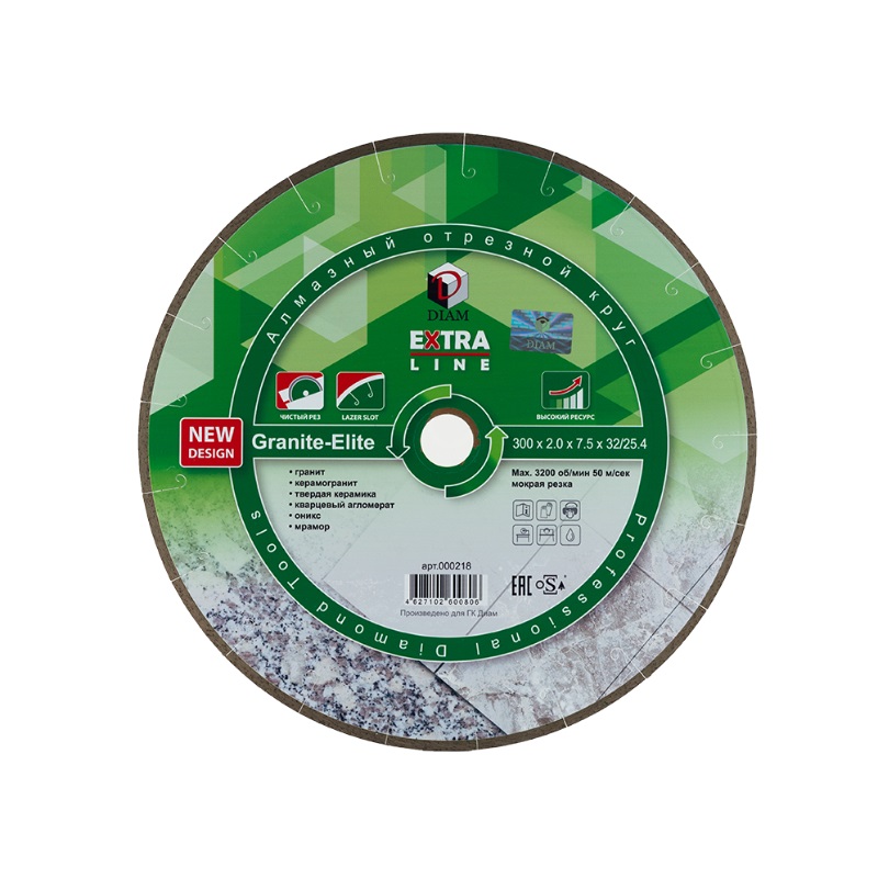 Алмазный диск Diam Extra Line Granite-Elite 000218 (300x2.0x7.5x32/25,4 мм) алмазный диск diam turbo железобетон extra line 000611 230x2 5x10x22 2 мм