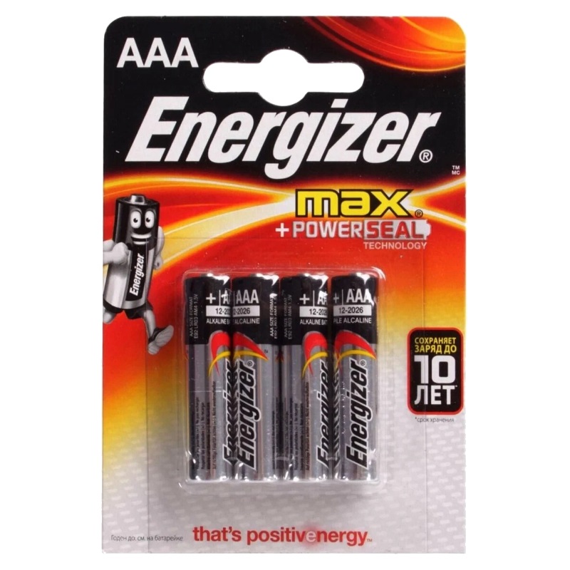 Батарейки Energizer MAX E92 ААА (4 шт.) элемент питания energizer max plus aaa e92 bp2 e301306501h