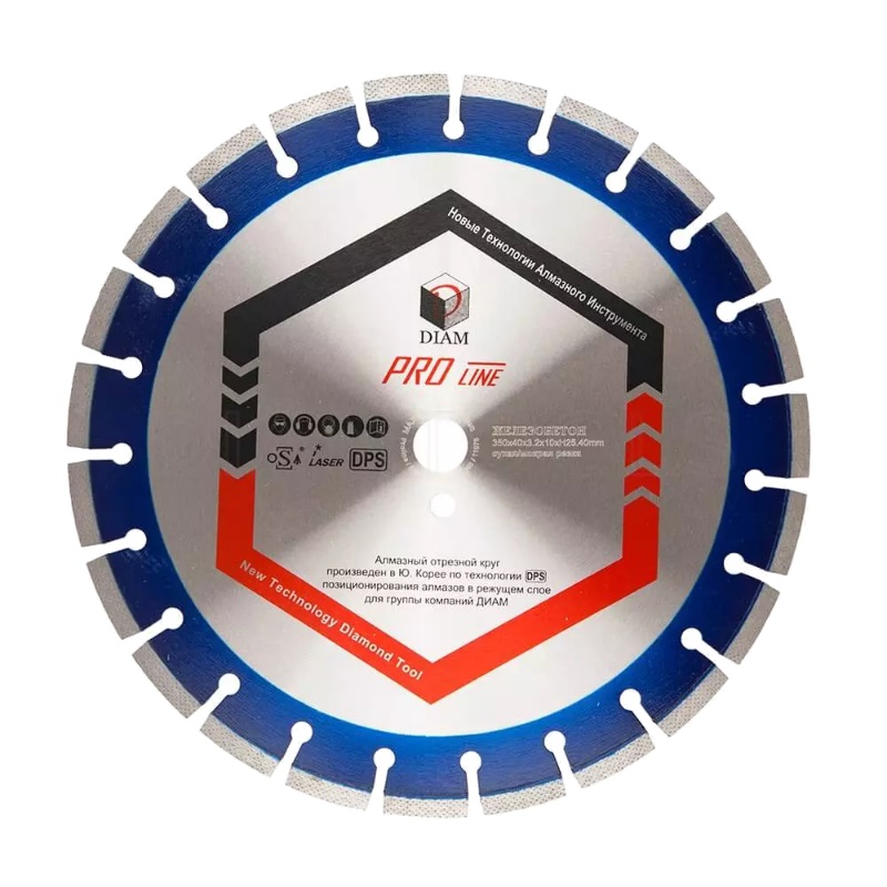 Алмазный диск Diam Железобетон Pro Line 030634 (350x3.2x10x25.4 мм) алмазный диск diam master line универсал 000494 400x3 0x10x32 25 4 мм