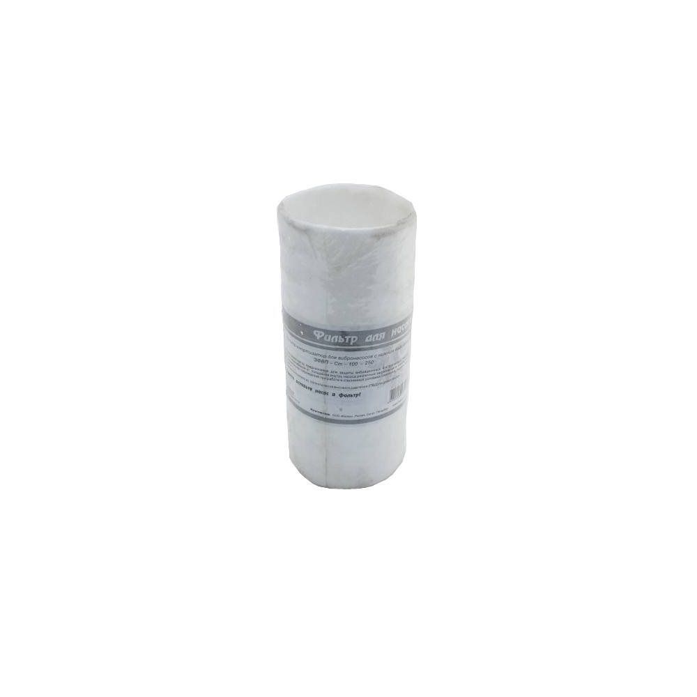 Фильтр для погружных насосов ЭФВП-Ст-95x103x250 Малыш 100М аксессуар для насосов беламос