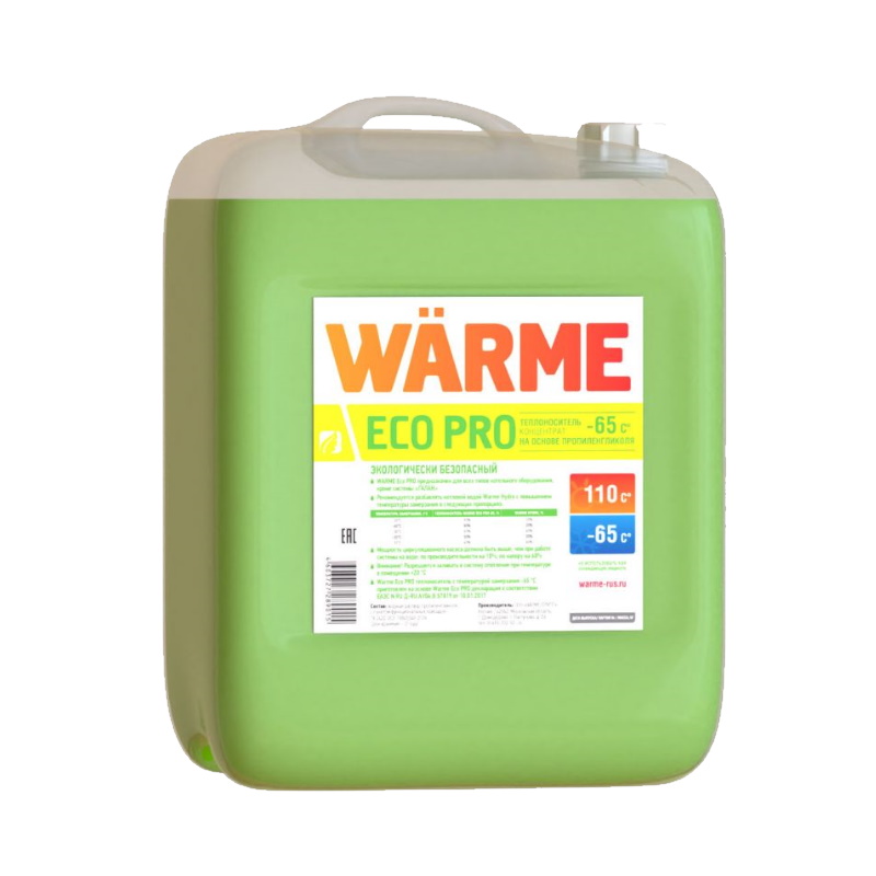 Теплоноситель Warme Eco Pro-65, 10 кг теплоноситель для системы отопления warme eco pro 30 пропиленгликоль 10 кг