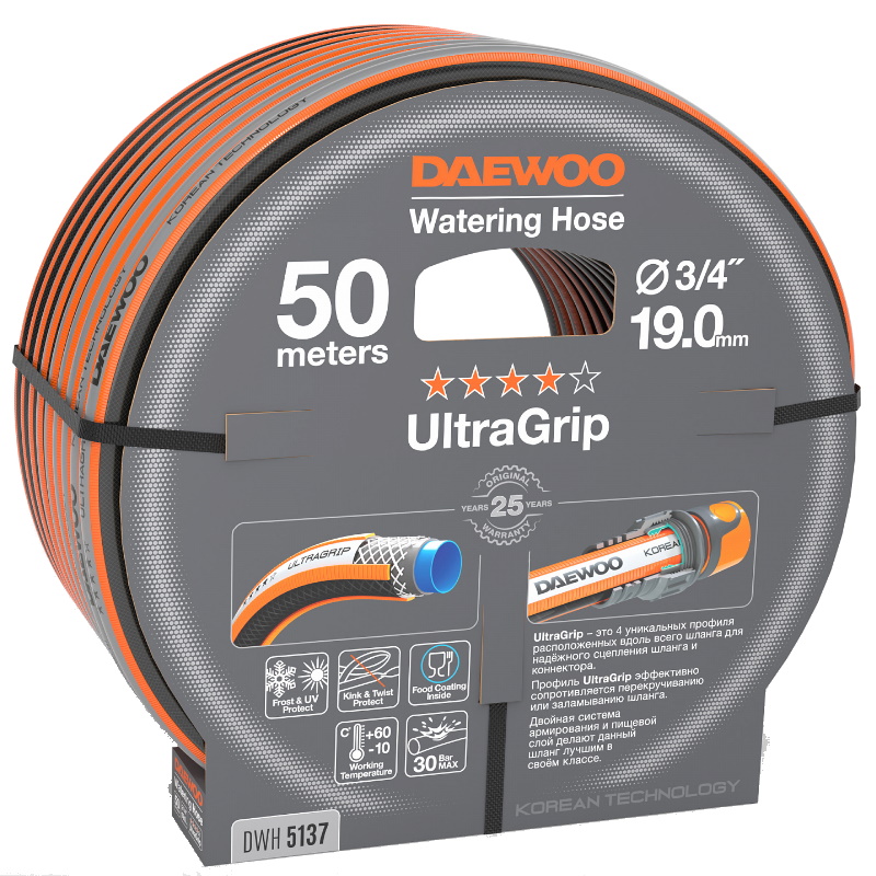 Шланг Daewoo UltraGrip DWH5137, диаметром 3/4