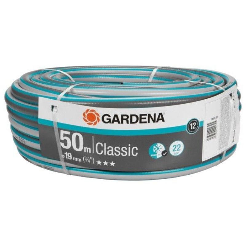 Шланг Gardena Classic 18025-2000000 (3/4