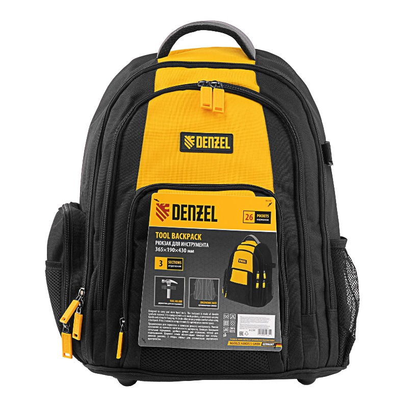 Рюкзак для инструмента Denzel 90296, 3 отделения, 26 карманов сумка для инструмента denzel 90292 14 карманов