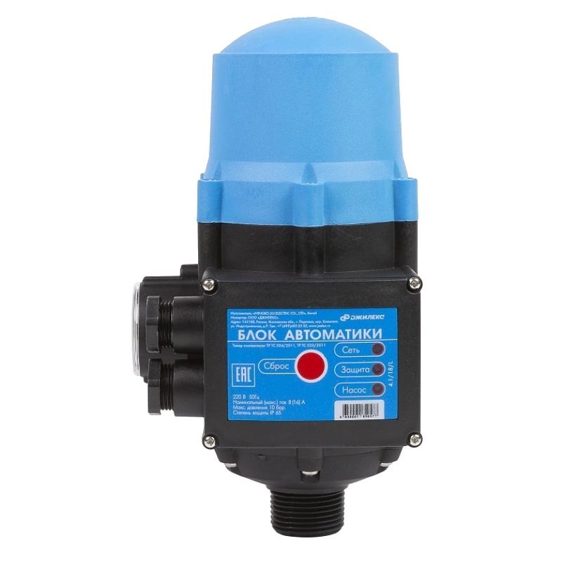Реле давления воды для насоса (блок автоматики) Джилекс 9001 (g1) реле давления джилекс