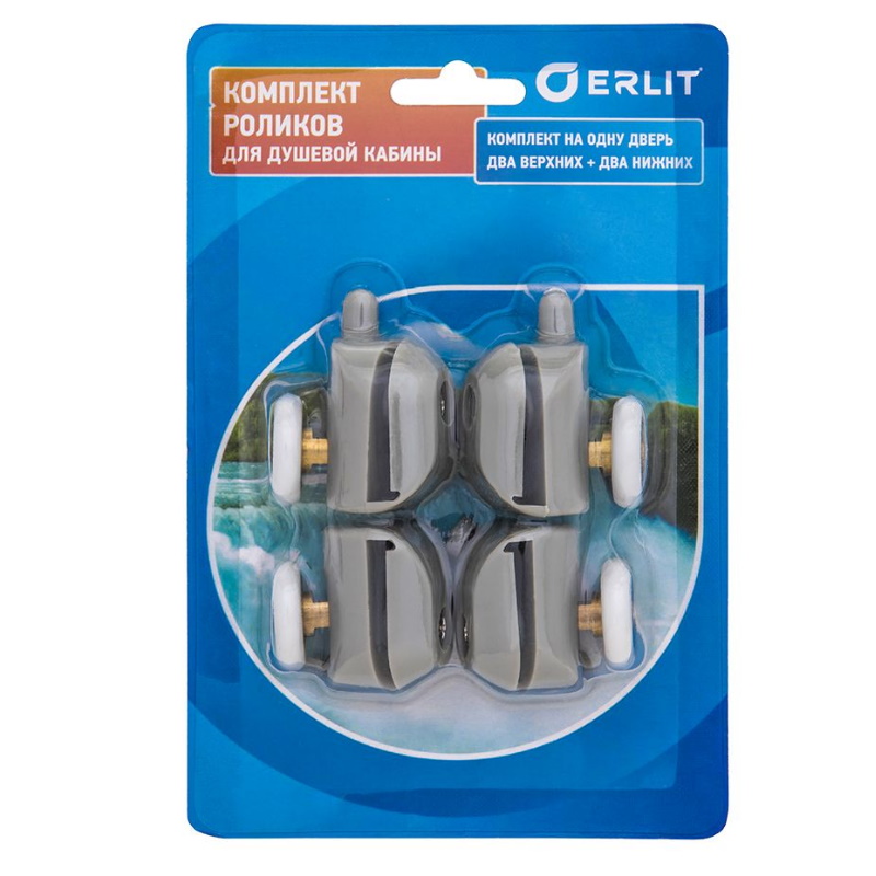 Комплект роликов для душевой кабины Erlit ролики erlit 25 мм эксцентриковые двойные комплект на дверь 2112288001