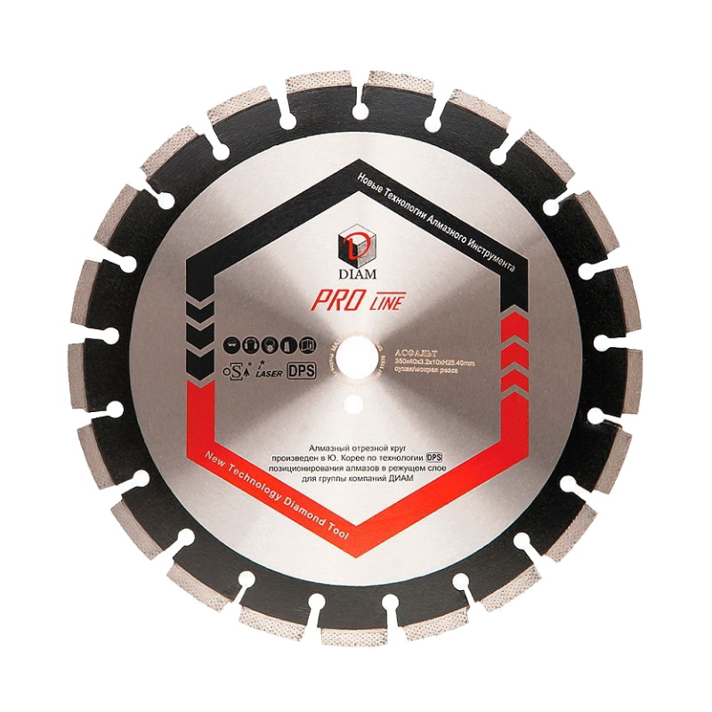 алмазный диск diam master line асфальт 000490 500x3 4x10x25 4 мм Отрезной круг Diam Асфальт Pro Line 030630, 350*3.2*10мм, 25.4