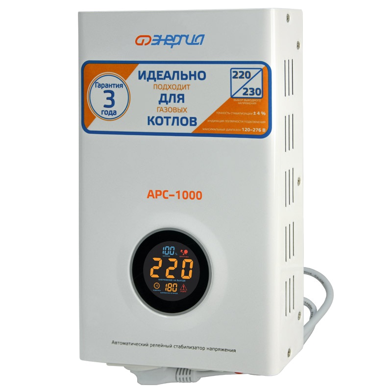 Стабилизатор напряжения Энергия АРС-1000 Е0101-0111 (однофазный, с пониженным напряжением) конструктор знаток zp 70827 фиксики чистая энергия