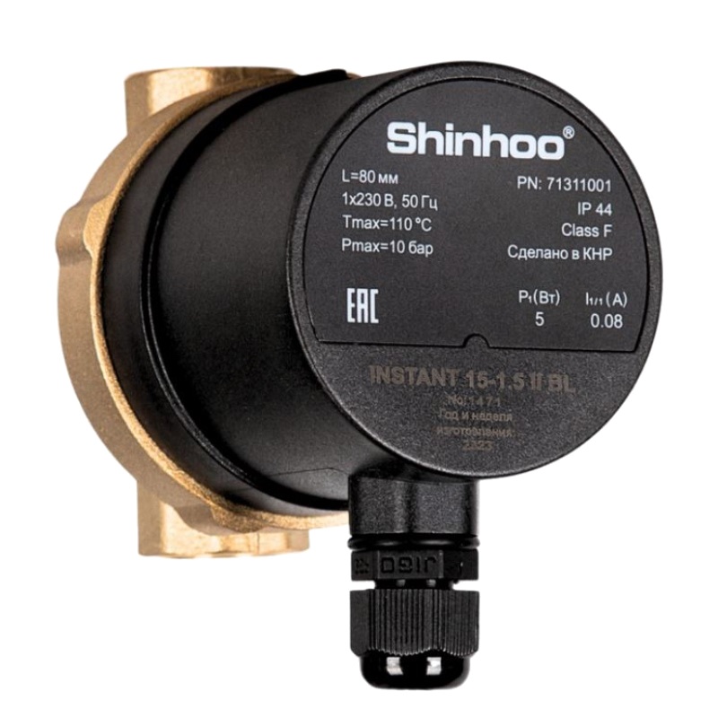 Циркуляционный насос для ГВС Shinhoo INSTANT 15-1.5 II BL для прокачки системы отопления малой мощности