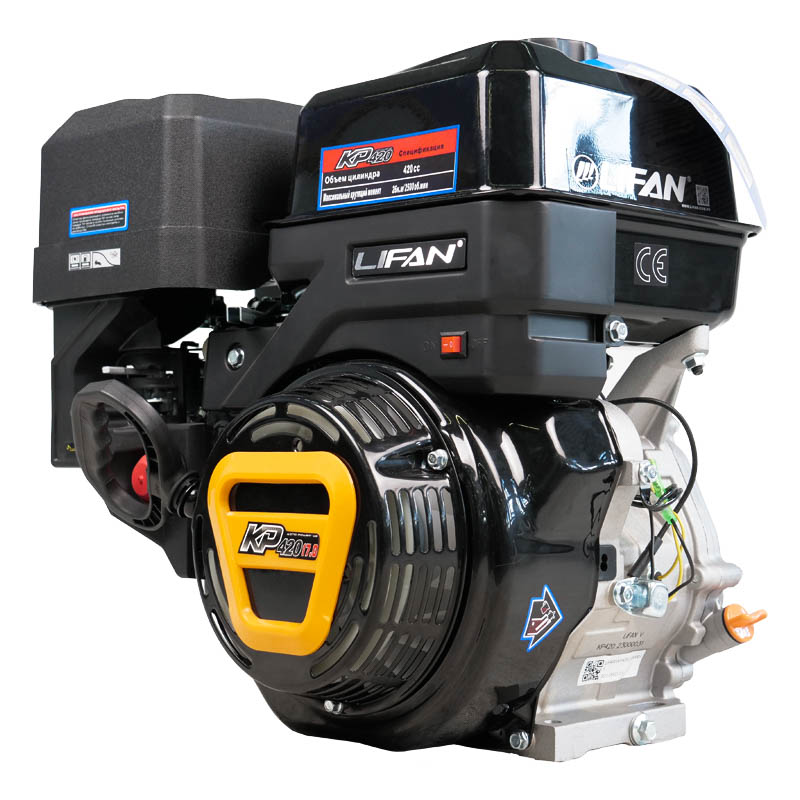Двигатель бензиновый Lifan KP420 (190F-T) 17 л.с. декор для творчества бабочка двухслойный набор 12 шт размер 1 шт 5 × 4 см фиолетовый