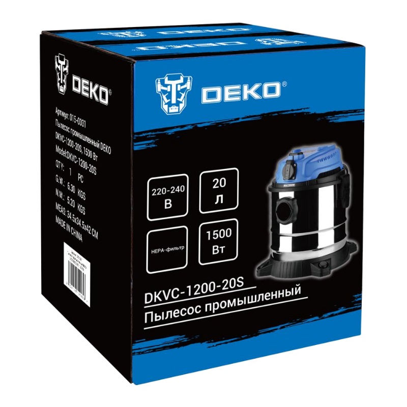 Технические характеристики - пылесос промышленный Deko DKVC-1200-20S .