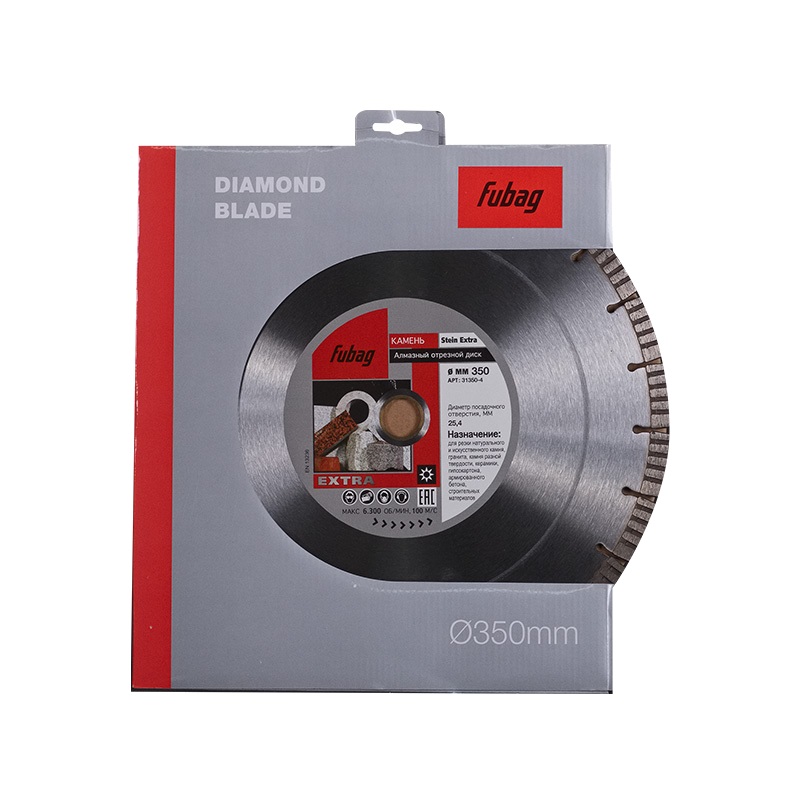 Алмазный диск по камню Fubag Stein Extra 350x25.4 мм 31350-4 алмазный отрезной диск fubag stein extra d350 мм 25 4 мм [31350 4]