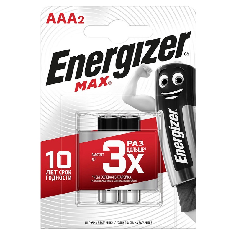 Элемент питания Energizer Max E92/AAA BP 2 RU E300157203 элемент питания energizer max plus aaa e92 bp2 e301306501h