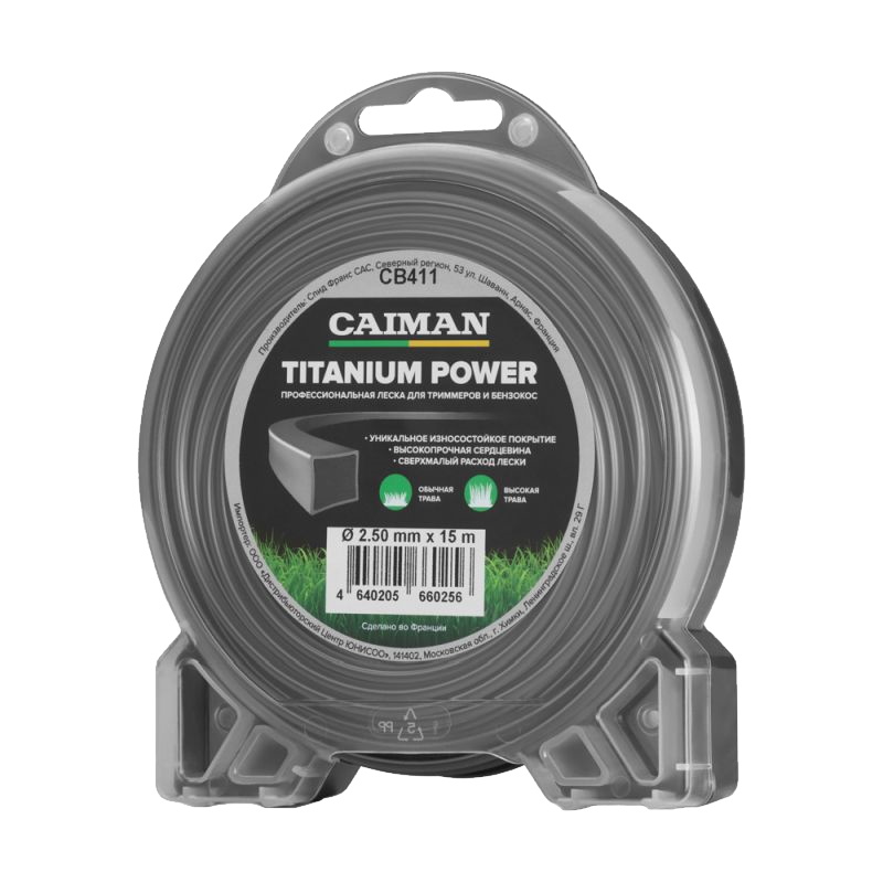 Профессиональная леска Caiman Titanium Power квадрат 2,5 мм, 15 м CB411 леска caiman pro di049 3 мм 169 м