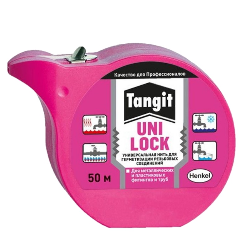 Нить для герметизации резьбы Henkel Tangit Uni-Lock (50 м) жгут для герметизации топок 4 5 6 мм х 5 м