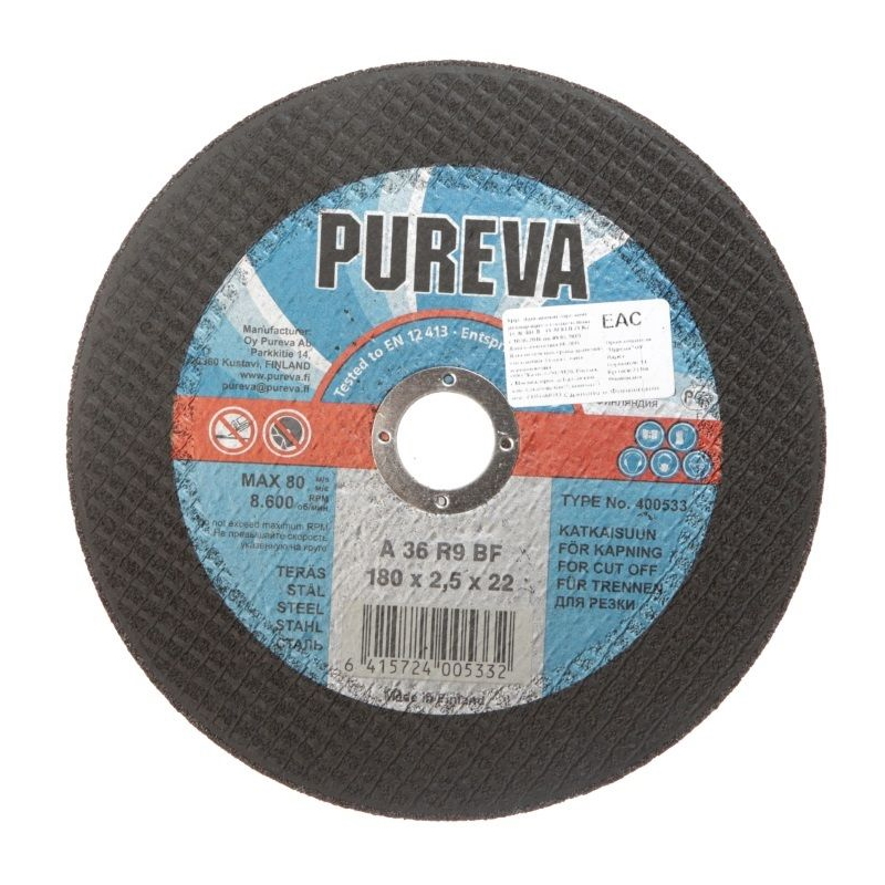 Отрезной круг по металлу Pureva 400533 (180x2,5x22 мм) диск отрезной по нержавеющей стали луга 16459 150х22х1 2 мм абразивный инструмент