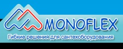 Monoflex