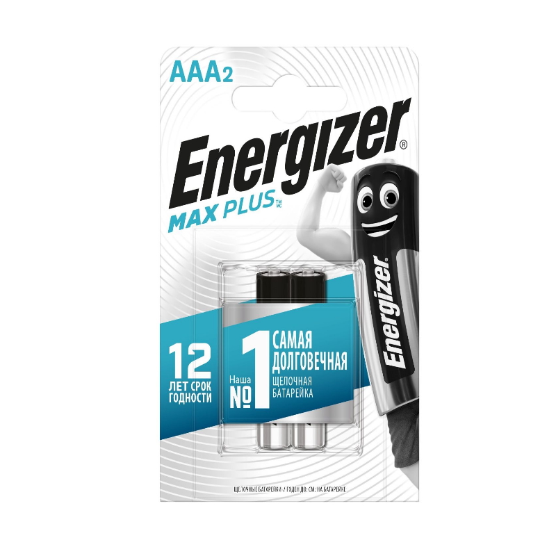Элемент питания Energizer Max Plus AAA/E92 BP2 E301306501H элемент питания energizer power e91 bp4 e300132907h