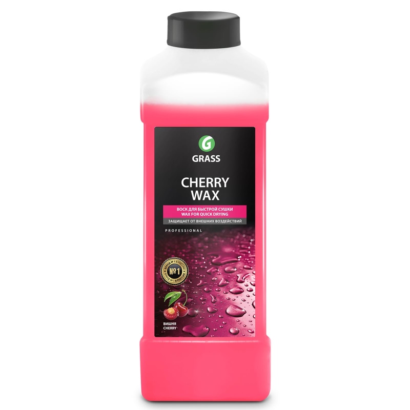 Холодный воск Grass Cherry Wax 138100 (1 л) воск холодный sintec dr active cherry wax 5 кг
