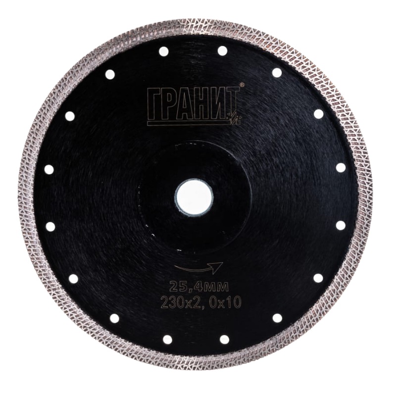 Диск алмазный по керамике для плиткорезов Гранит CPSP 250830 (230х25.4х2.0х10 мм) алмазный диск практика лазер гранит 775 068 230x22 2 мм