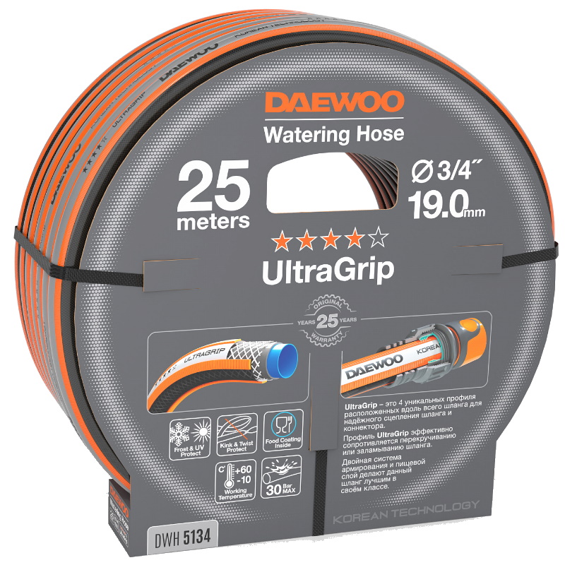 Шланг Daewoo UltraGrip DWH5134, диаметром 3/4