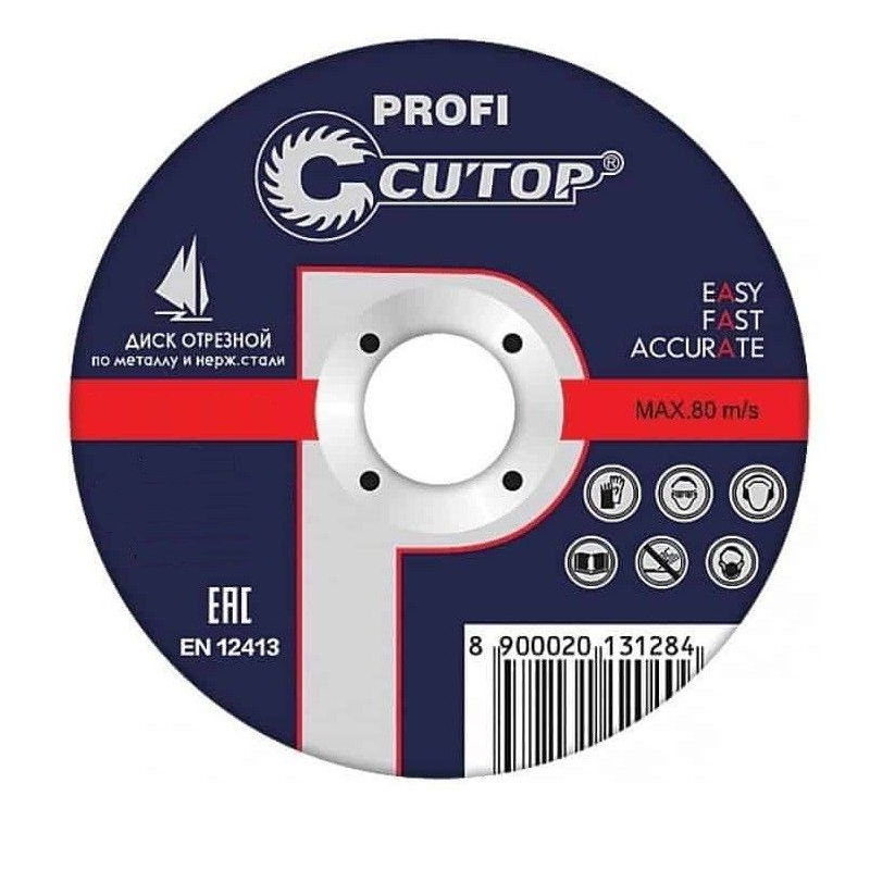 Диск отрезной по металлу Cutop Profi Т41-125 х 1.0 х 22.2 39983т профессиональный диск отрезной по металлу т41 355х4 0х25 4 profi cutop 40009т