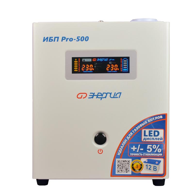 Источник бесперебойного питания Энергия Pro-500 (12 В) ибп энергия гарант 750 аккумулятор s 100 ач 450вт 114мин