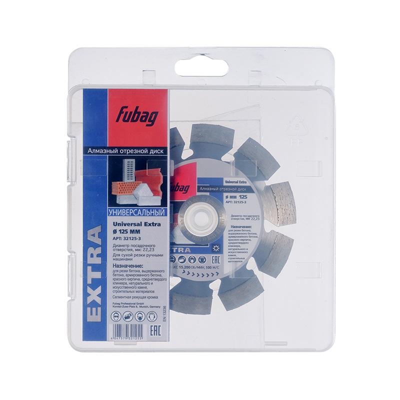 Алмазный отрезной диск Fubag Universal Extra 32125-3 (125x22.2 мм) диск отрезной алмазный универсальный cutop 60 12519 125x22 2x1 9 мм