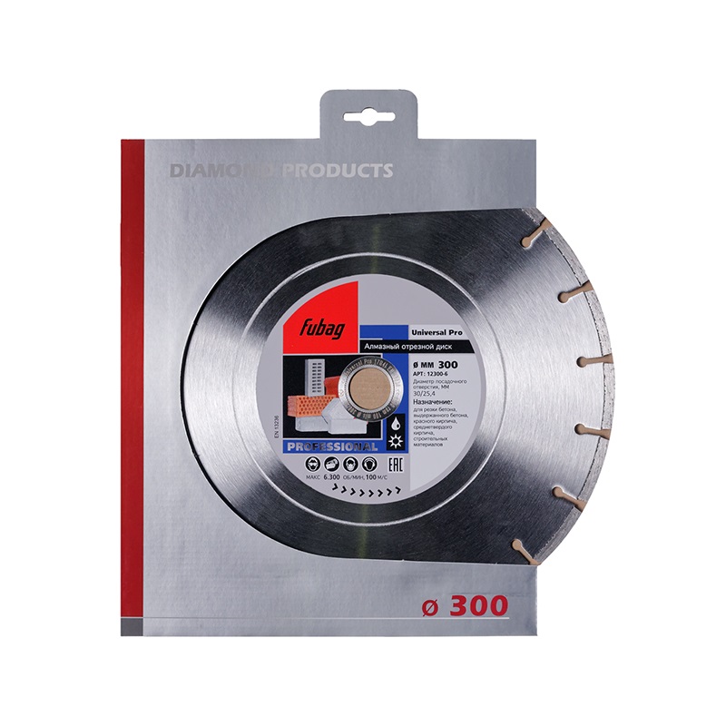 Алмазный отрезной диск Fubag Universal Pro 300x30/25.4 мм 12300-6 алмазный отрезной диск fubag universal extra 350x25 4 мм 32350 6