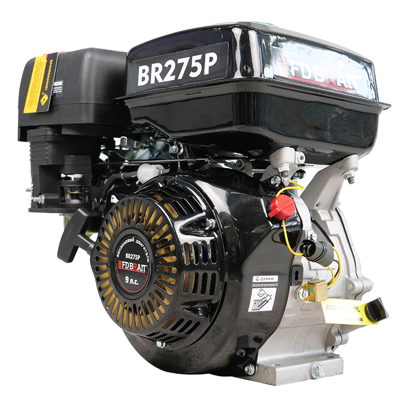 Двигатель бензиновый Brait BR275P 03.01.206.002 однофазный бензиновый генератор huter dy6500l 5 квт 4 х тактный двигатель ручной запуск