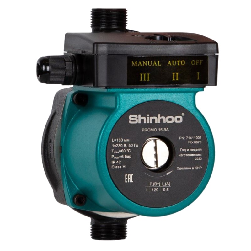 Насос для повышения давления Shinhoo PROMO 15-9A насос для повышения давления воды подкачивающий grundfos upa 15 90 160 99547009 25 литров мин вес 2 7 кг центробежный