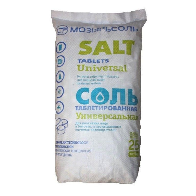 Таблетированная соль МОЗЫРЬСОЛЬ (25 кг) кальция глюконат витамир 40 таблеток по 500 мг
