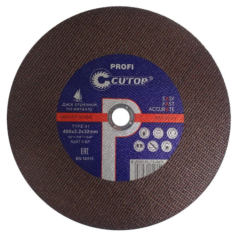 Диск отрезной по металлу Cutop Profi Cutop T41 D400 мм 39998т диск отрезной по металлу cutop profi т41 125 х 1 0 х 22 2 39983т