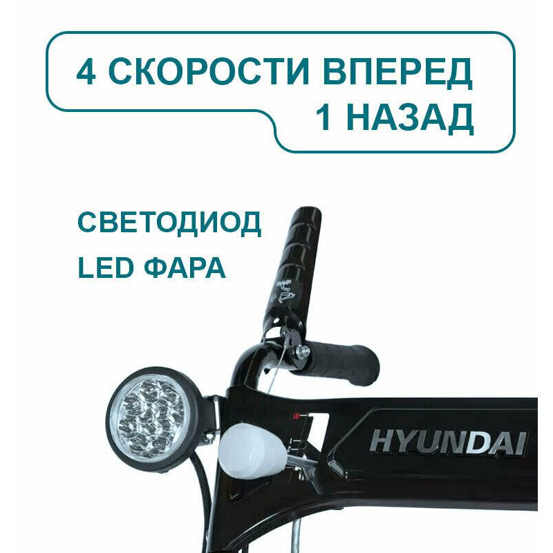  Hyundai S 6561 | Купить в Ярославле со скидкой