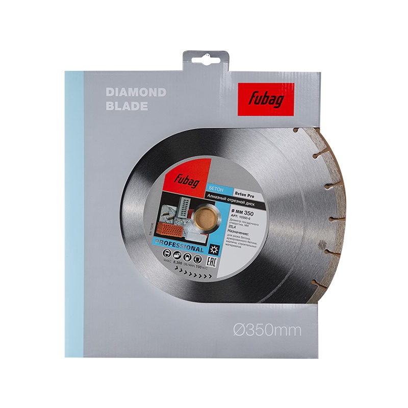 Алмазный отрезной диск Fubag Beton Pro 350x25.4 мм 10350-6 алмазный отрезной диск fubag beton pro d230 мм 22 2 мм [10230 3]