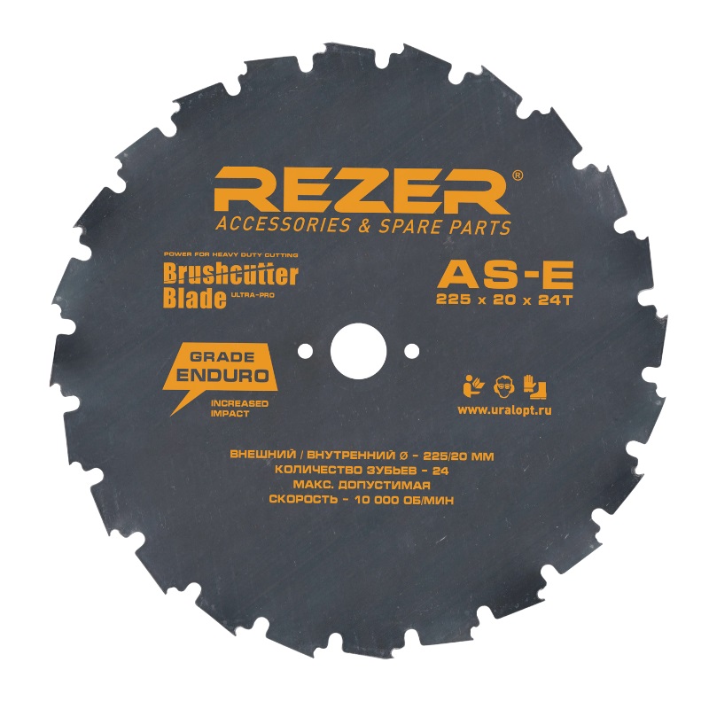 Нож для бензокосы затачиваемый Rezer AS-E ENDURO, 225x20x1,8х24Т (аналог OREGON-110978) диск для заточки фрез по спирали из быстрорежущей стали для станка lx30 new partner